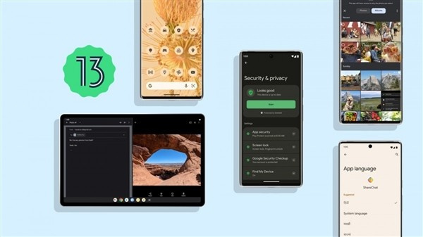 Android 13看点汇总：首批支持设备公布