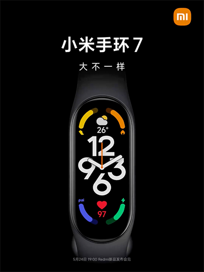 小米手环 7 官宣，将与 Redmi Note 11T 系列一同在5月24日发布