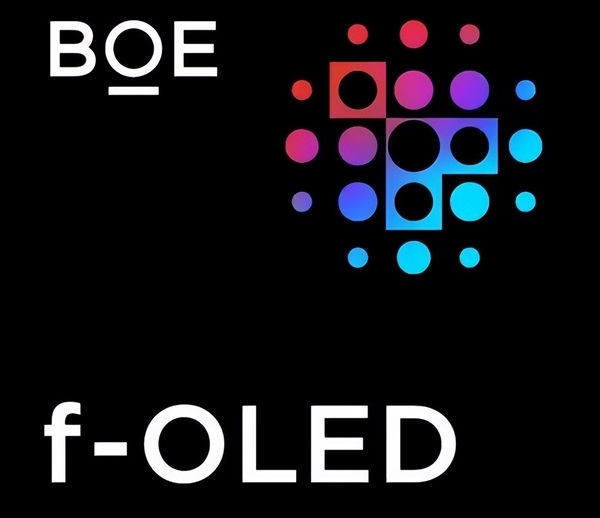 realme GT2大师探索版屏幕爆料,将采用京东方蓝钻柔性屏