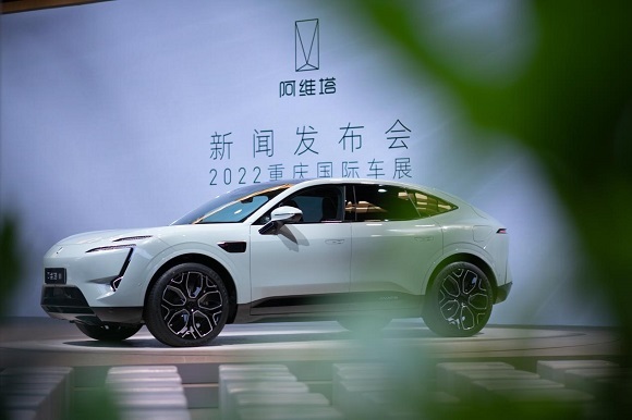 华为联手阿维塔共同打造高端智能汽车，致力于2025年推出4款全新车型