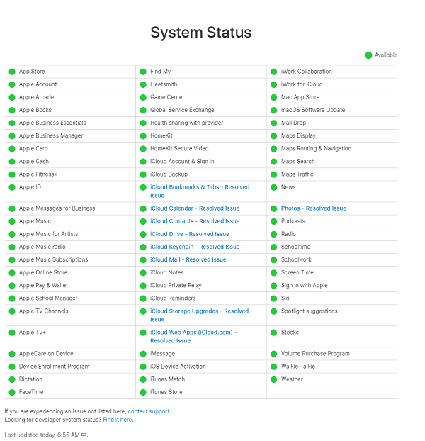 苹果 iCloud 服务出现中断：部分用户受影响，已修复