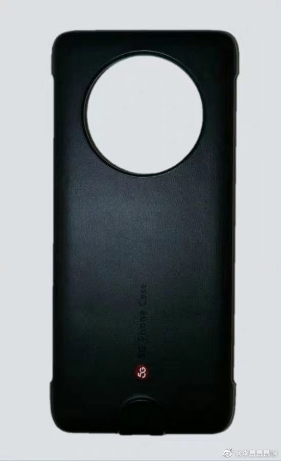 华为Mate50 5G手机壳实拍图曝光，通过运营商e-SIM来实现5G网络