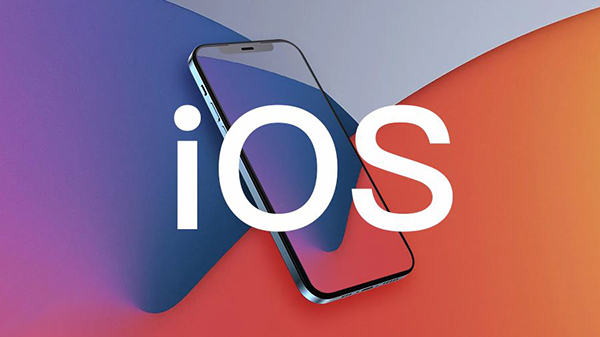 iOS 15.6.1验证通道关闭，但仍可从iOS 16降级iOS 15.7