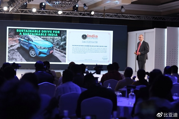 比亚迪考虑在印度建第二工厂 首款纯电运动SUV 第一款车型ATTO 3