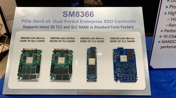 慧荣SM8836主控能够跑出13.6GB/s的顺序读取速度！达到了PCIe 5.0 x4的天花板