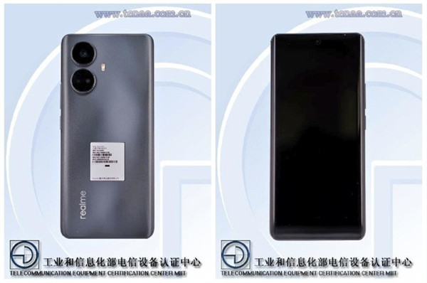 真我10系列新机将于11月上市 搭载2160Hz PWM超高频调光屏 超护眼