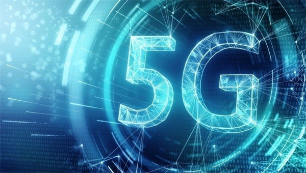 GSMA预计 5.5G 将于 2024 年进入商用阶段 10 倍网速度的提升，新的物联、感知能力