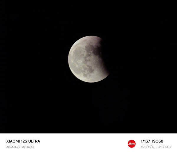 祖传拍月亮选手，华为晒出来自Mate50 RS拍摄的红月亮