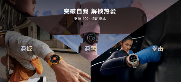 华为可换壳新形态智能手表WATCH GT Cyber今晚开售：拥有业界首款可拆卸设计的智能机芯