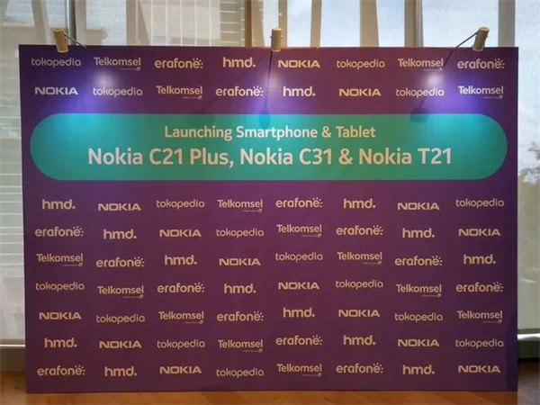 诺基亚发布Nokia T21平板： 4GB内存64GB 存储 10.4英寸2K屏 8200mAh 售价为 3299000 印尼盾