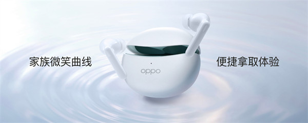 OPPO Enco R Pro真无线耳机发布12月2日开售：珠光外壳，总续航28小时，双核降噪，售价 499!