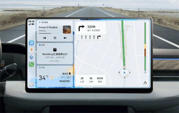 华为HiCar智行支持QQ音乐，桌面卡片可显示歌词，“持续对话，支持与车辆进行有线或无线连接