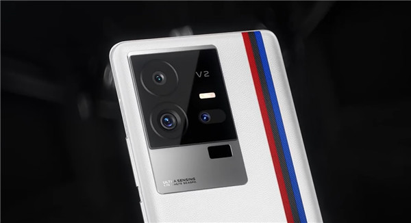 iQOO 11 Pro手机首发搭载高通第二代骁龙8移动平台，顶配5999元