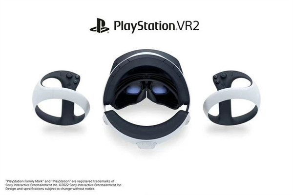 索尼PS VR2开启预购，向所有用户开放数量管够无需申请