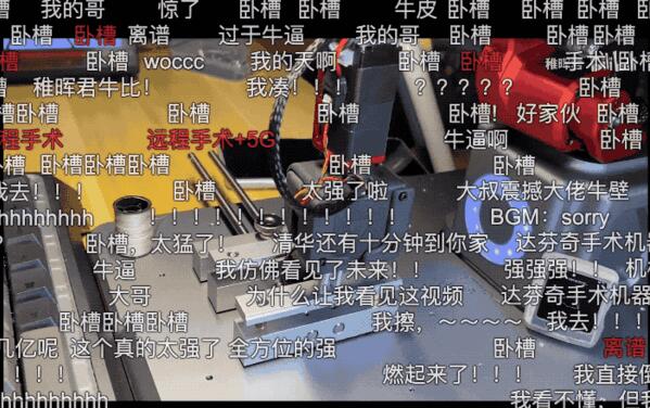 华为天才少年“稚晖君”确认离开 否认做全职up