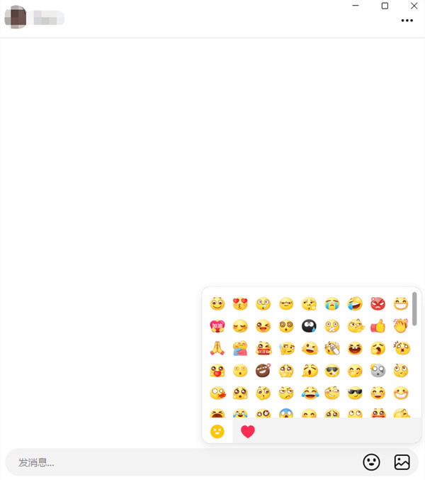 抖音推出桌面端聊天软件“抖音聊天”，支持Windows、Mac双端，与微信电脑版类似