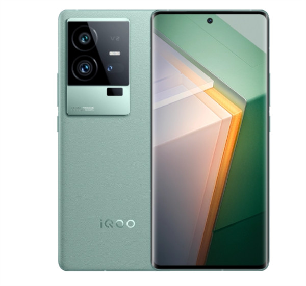 iQOO 11 Pro 曼岛特别版今天开售：搭载 16GB+512GB 存储，售价 5999 元