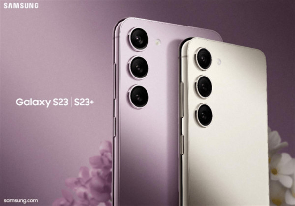 三星 Galaxy S23 系列参数曝光：搭载高通骁龙 8 Gen 2 处理器