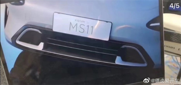 小米汽车 MS11 的设计效果图曝光，或许并非是最终版本