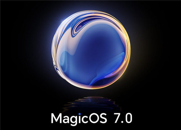 荣耀宣布：荣耀50、荣耀60系列开启MagicOS 7.0系统内测招募