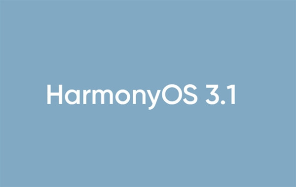 华为新机现身：运行全新的HarmonyOS 3.1操作系统，可能是P60系列