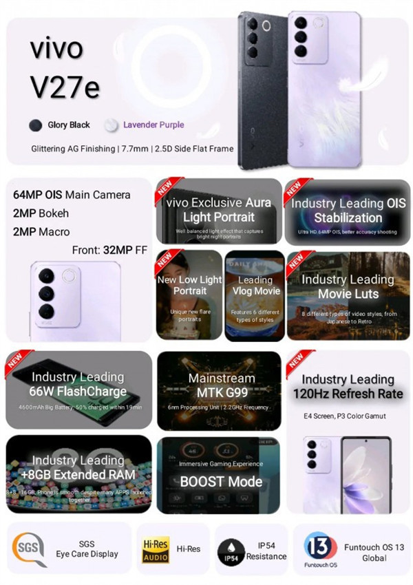 vivo V27e 新手机配置曝光：变色特性的薰衣草紫，联发科 G99 芯片