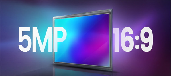 思特威推出业界首颗 5MP DSI-2 技术全性能升级 Pro 系列安防应用图像传感器新品 SC5336P