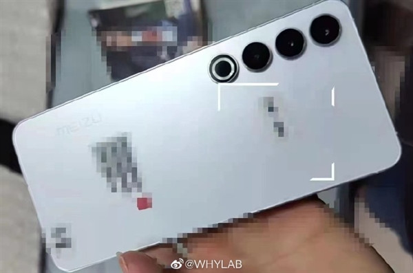 魅族20 Pro的真机照曝光：左上角四枚摄像头竖向排列