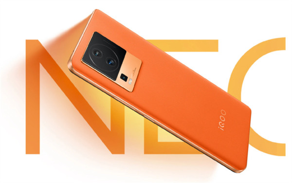 消息称：iQOO Neo8 系列手机首发高频版天玑 9200+ 芯片