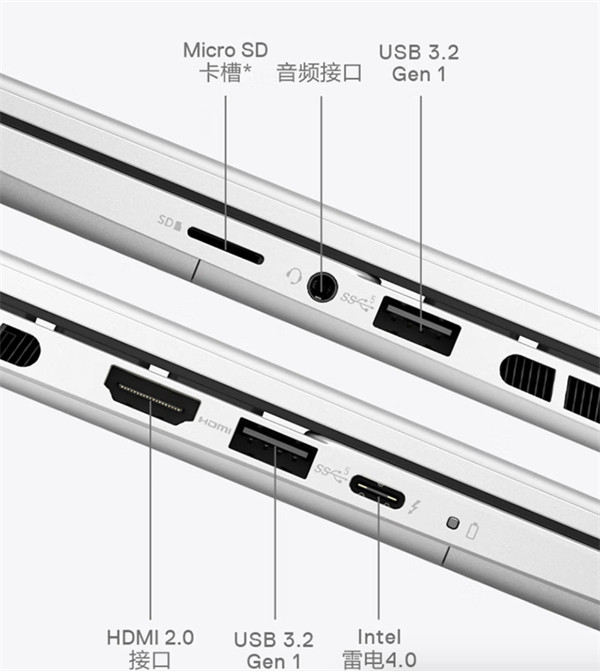 戴尔新款灵越 Plus 16 笔记本开卖：搭载 13代酷睿处理器，售价9499 元起