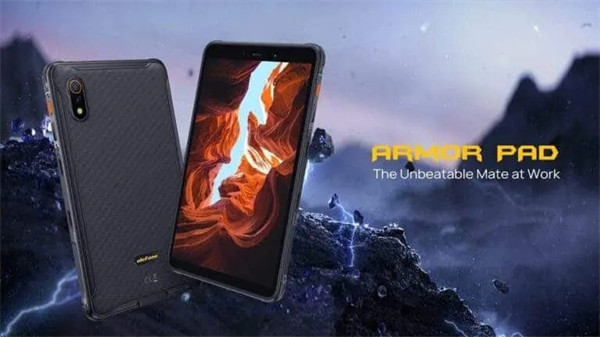 Ulefone 发布坚固防护型 8.0 英寸安卓平板电脑 Armor Pad，售价144.99 美元
