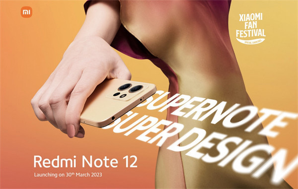 Redmi Note 12 4G 手机将于 3 月 30 日在亚洲地区亮相