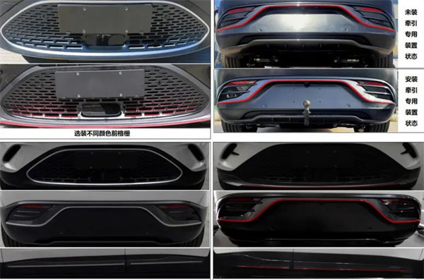 Smart  精灵#3设计细节曝光：定位中小型豪华 SUV，称将于 4 月 17 日欧洲发布