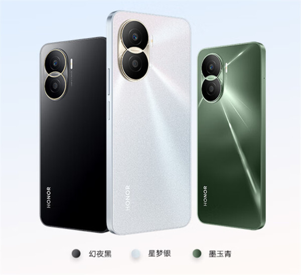 荣耀 Play7T Pro 手机开启预售：搭载联发科天玑 6020 处理器，售价 1499 元起