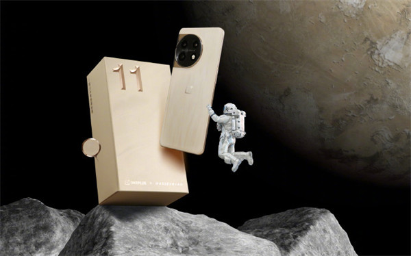 一加 11 木星岩限定版手机外观公布：采用全新材质 3D 微晶岩