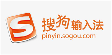 输入法哪个好用