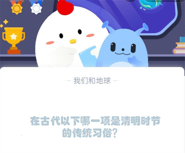 拼多多怎么关闭先用后付功能