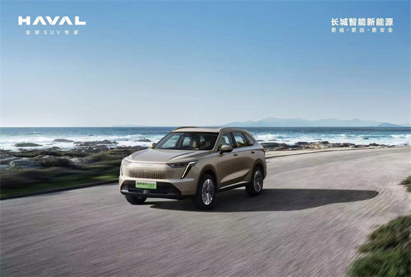 长城汽车公布哈弗枭龙 MAX 官方图，搭长城集团 Hi4 四驱电混技术
