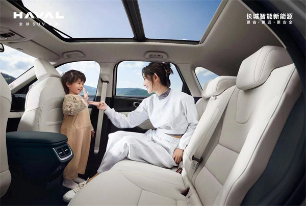 长城汽车公布哈弗枭龙 MAX 官方图，搭长城集团 Hi4 四驱电混技术