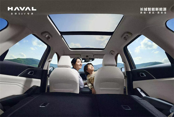 长城汽车公布哈弗枭龙 MAX 官方图，搭长城集团 Hi4 四驱电混技术