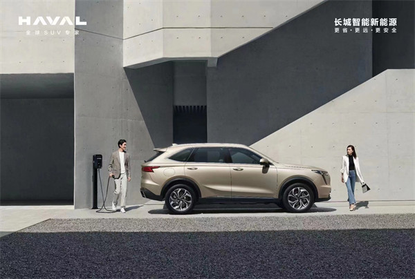 长城汽车公布哈弗枭龙 MAX 官方图，搭长城集团 Hi4 四驱电混技术