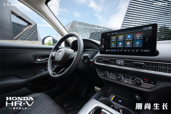 东风本田 HR-V 紧凑型 SUV 上市，售价 15.99 万元起