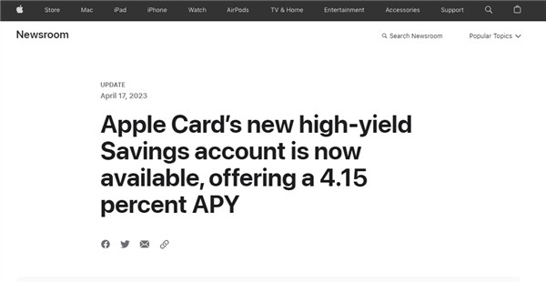 苹果Apple Card高收益储蓄账户上线
