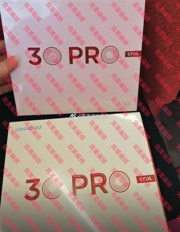 消息称：酷派COOL30 Pro有望在4月29日发布