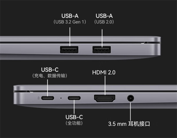 华为 MateBook D14 / D16 2023 款笔记本开售，价格 4999/5499 元起