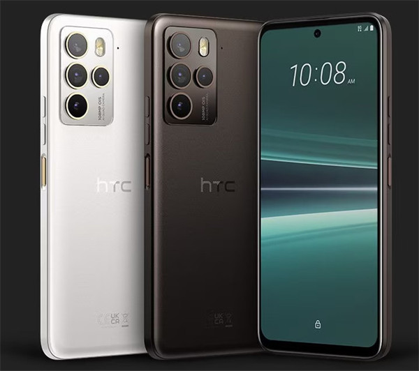 HTC U23 Pro 智能手机推出，内置 VIVERSE 平台