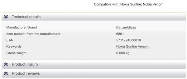 诺基亚最亲民 5G 手机 G42 曝光：搭载安卓 13 系统
