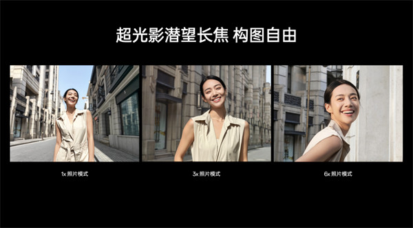 OPPO  Reno10 系列今日开售，售价2499 元起
