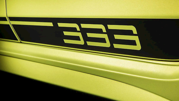 限量版车型“R 333 Limited Edition”海外开启预售