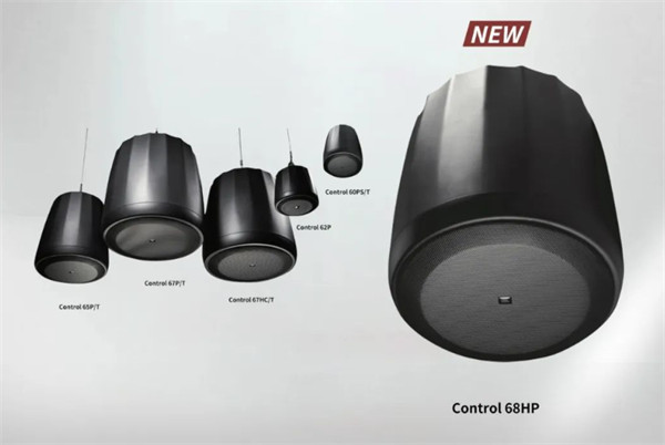 JBL Professional Control 68HP 高功率悬挂式扬声器上市，可悬挂在天花板上